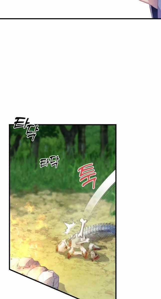 Lightning Degree Chapter 163 trang 29