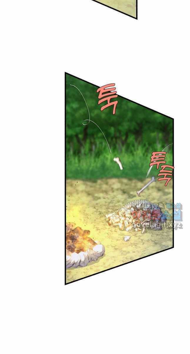 Lightning Degree Chapter 163 trang 30