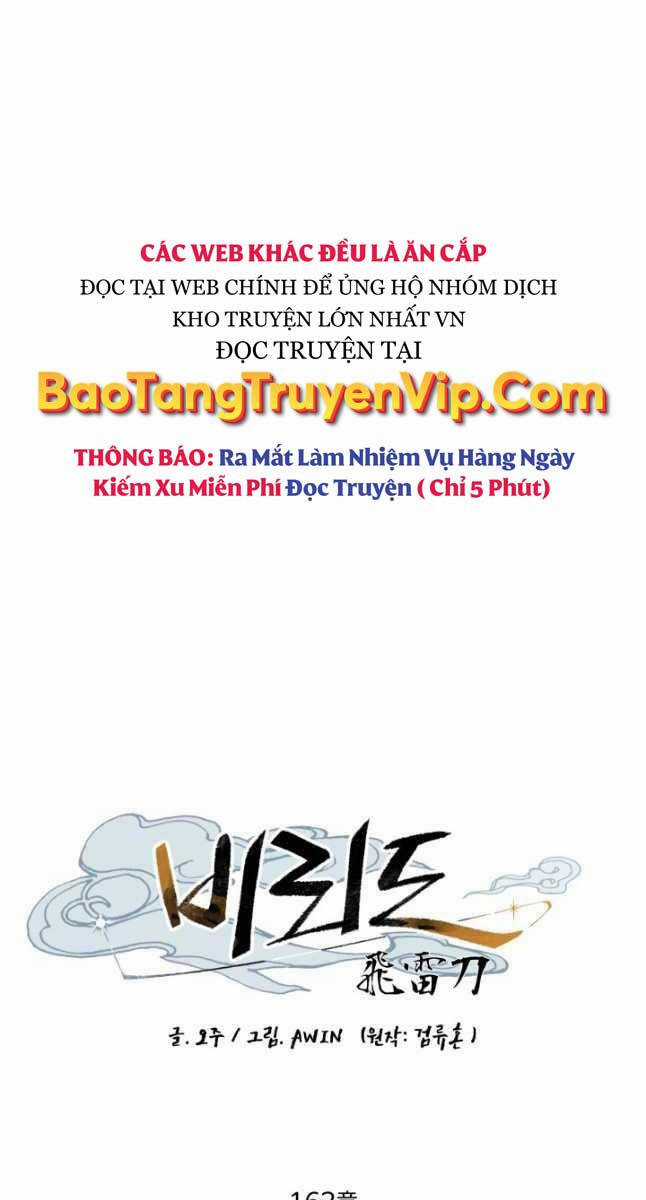 Lightning Degree Chapter 163 trang 31