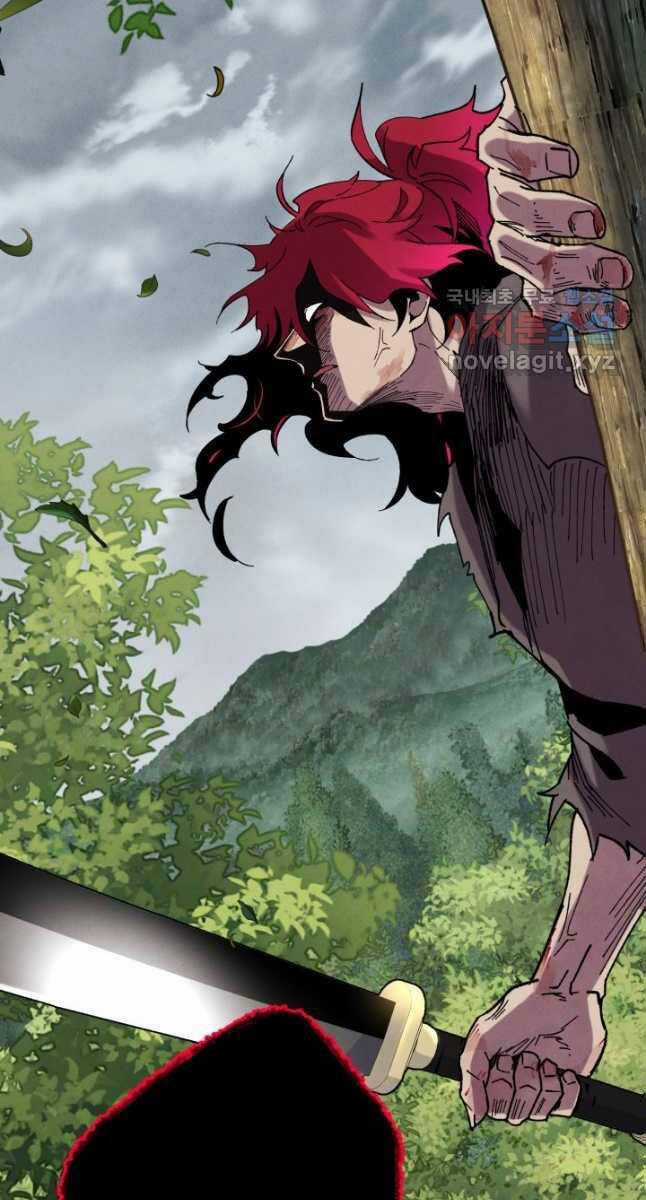 Lightning Degree Chapter 163 trang 80