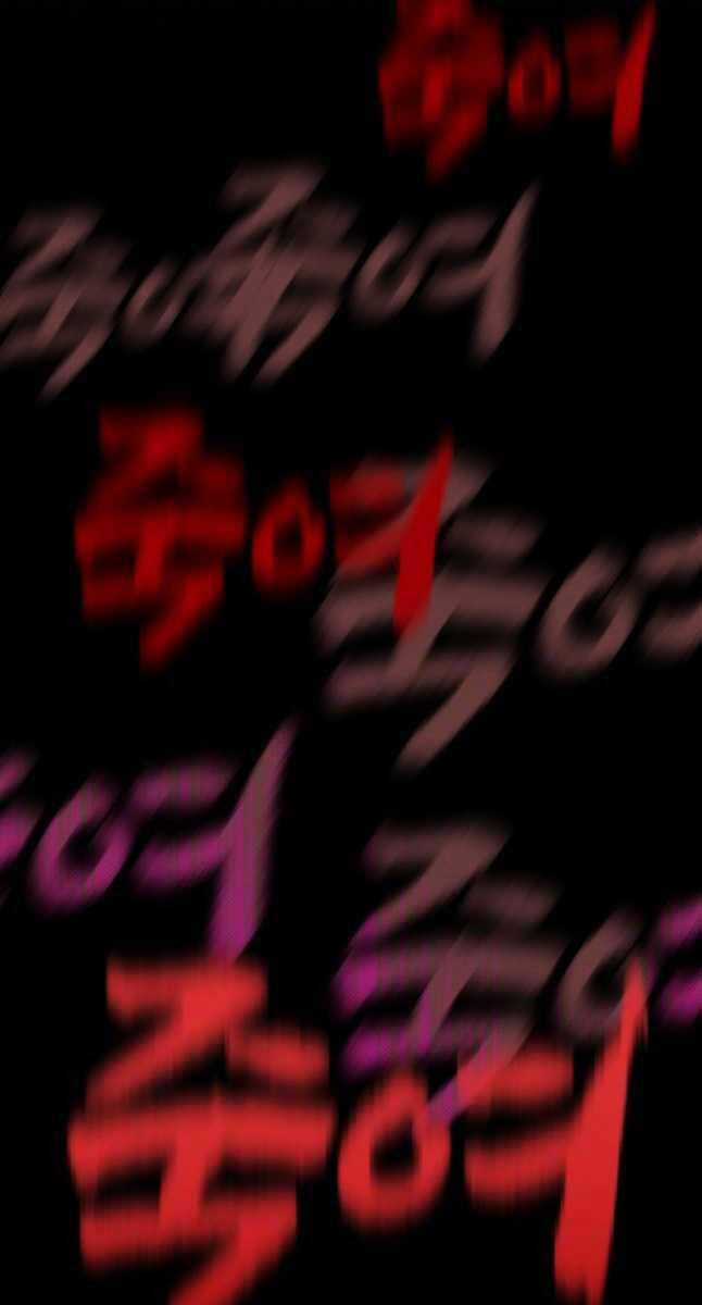 Lightning Degree Chapter 163 trang 82