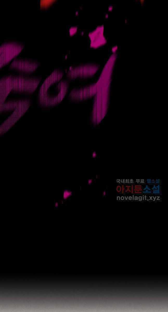 Lightning Degree Chapter 163 trang 83