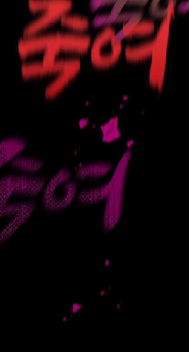 Lightning Degree Chapter 164 trang 14