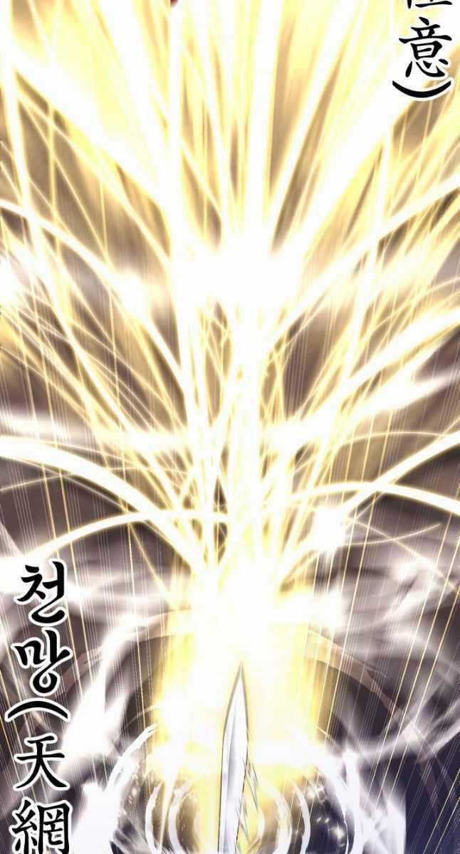 Lightning Degree Chapter 164 trang 17