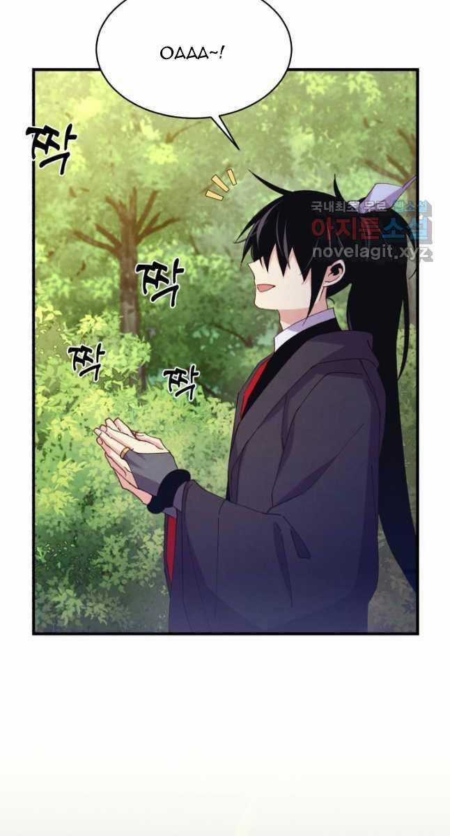 Lightning Degree Chapter 164 trang 20