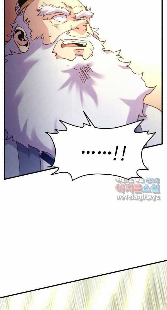 Lightning Degree Chapter 164 trang 48