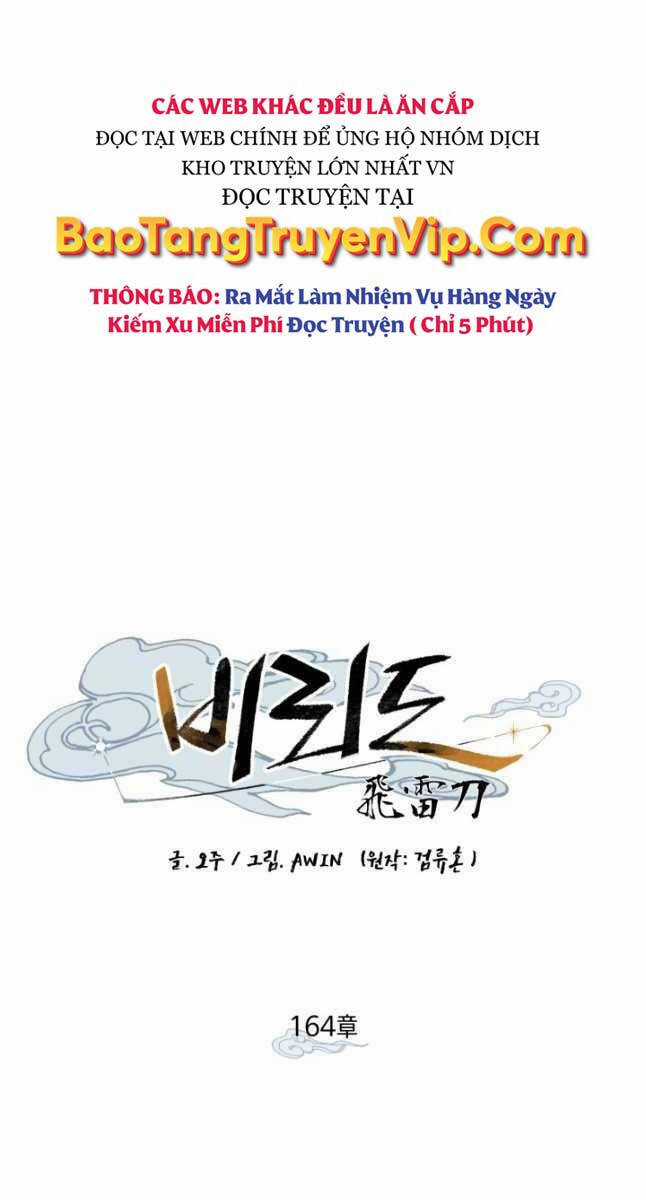 Lightning Degree Chapter 164 trang 53