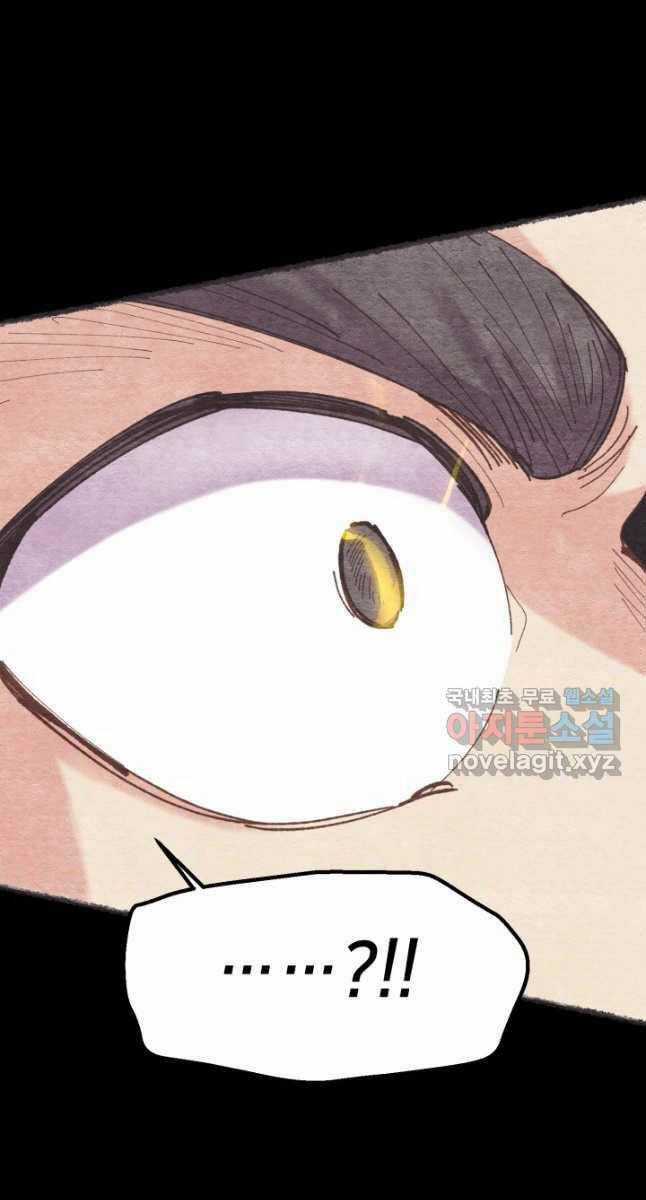 Lightning Degree Chapter 164 trang 64