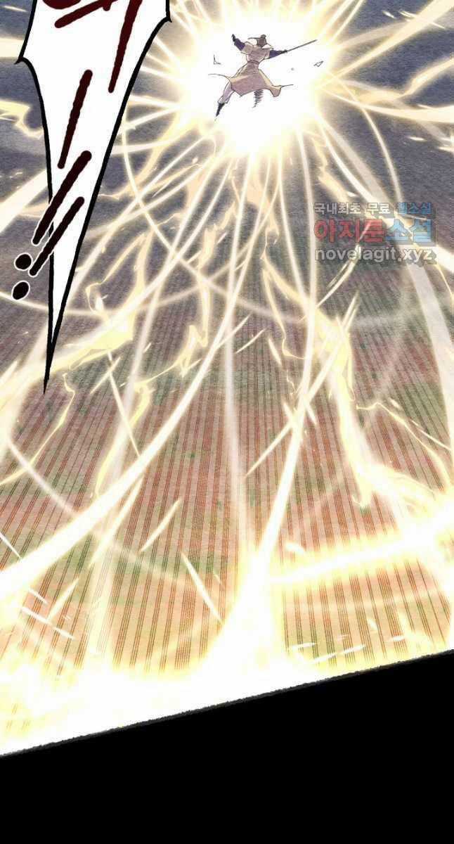 Lightning Degree Chapter 164 trang 66