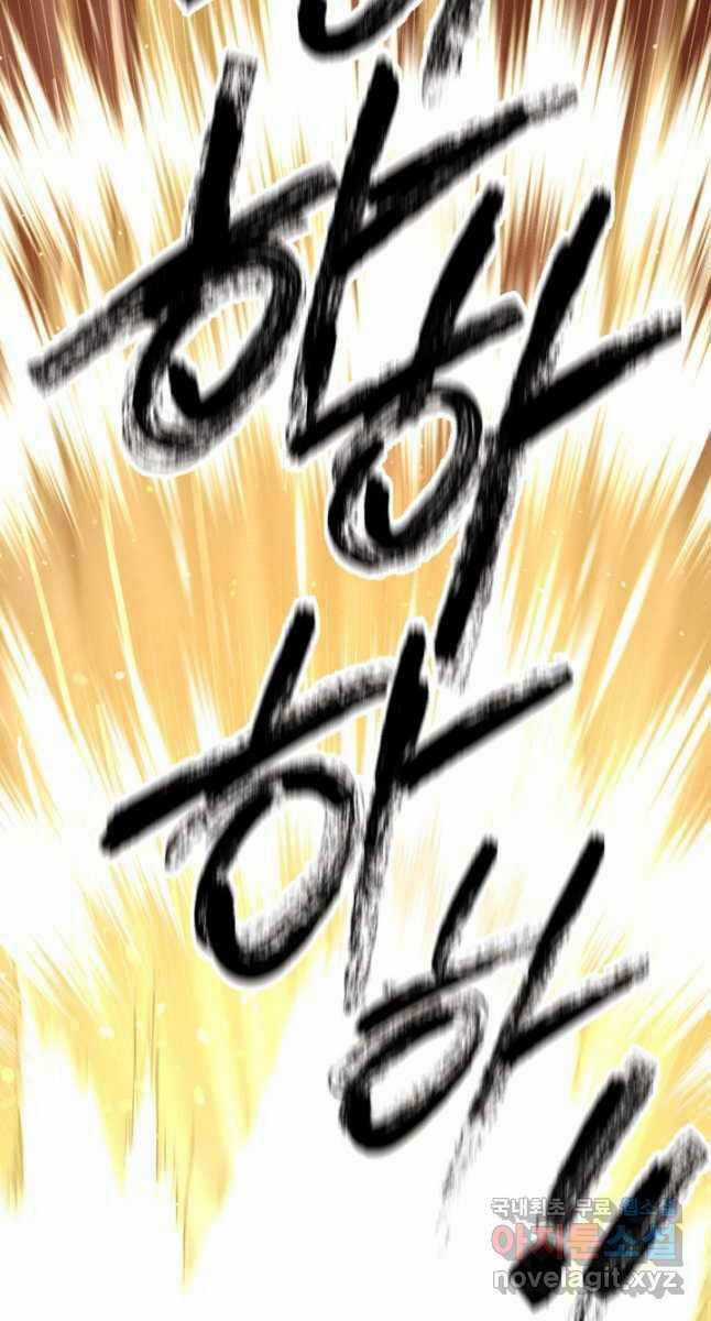 Lightning Degree Chapter 164 trang 97