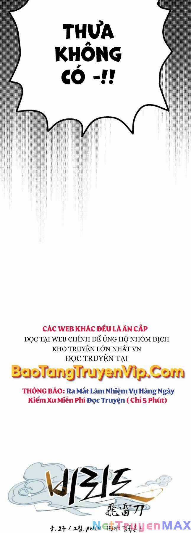 Lightning Degree Chapter 166 trang 12