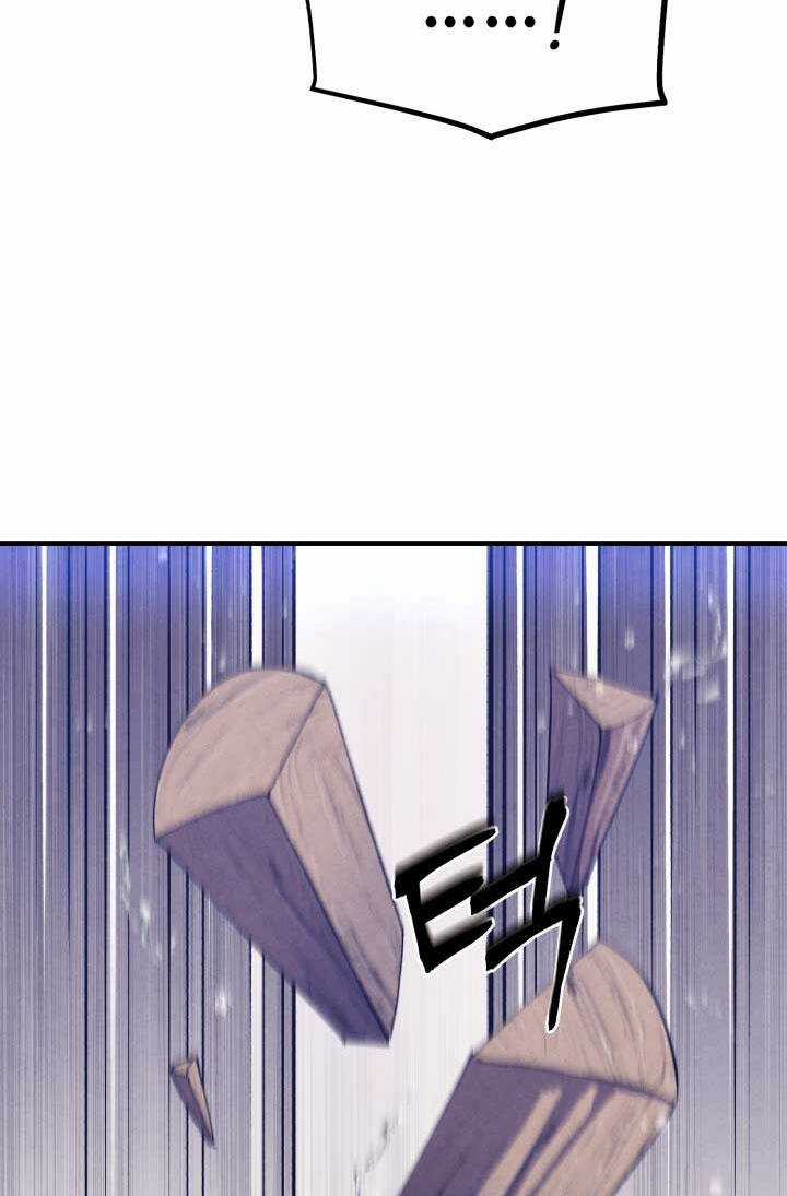 Lightning Degree Chapter 167 trang 18