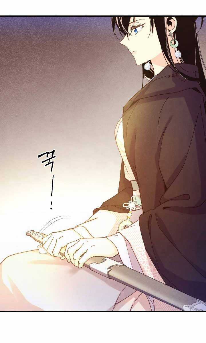 Lightning Degree Chapter 167 trang 43