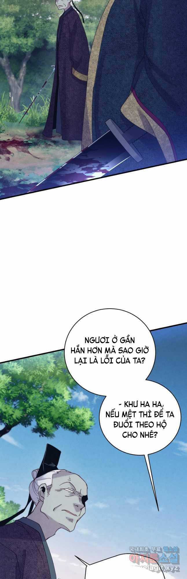 Lightning Degree Chapter 168 trang 2