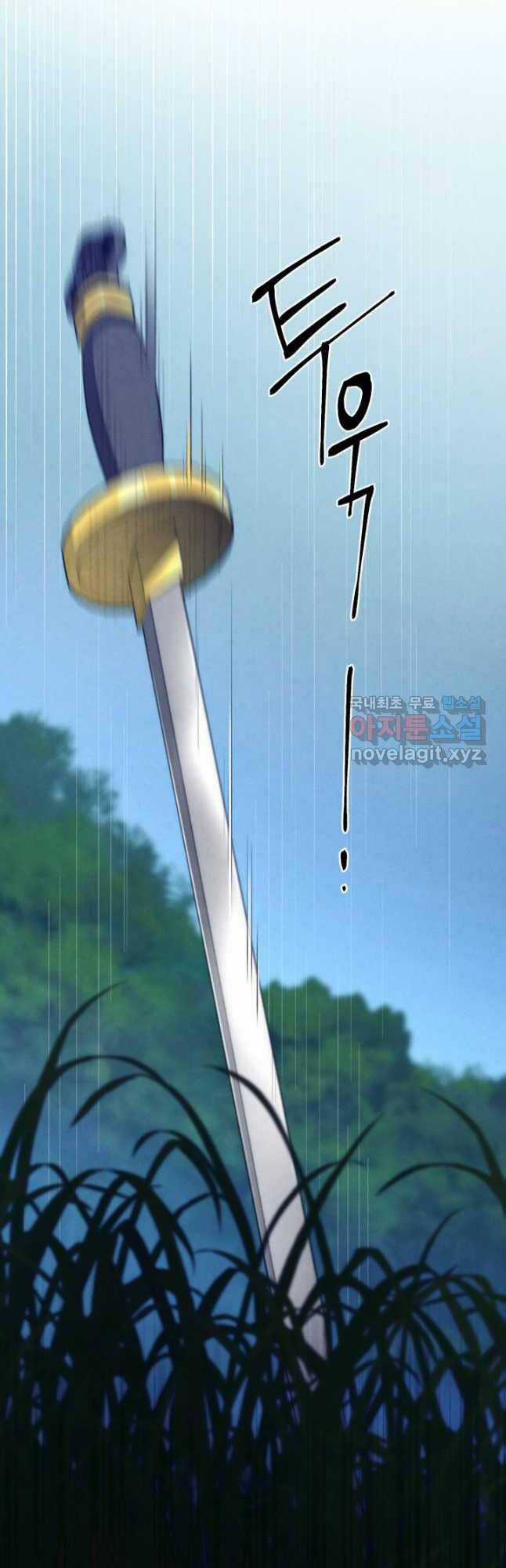 Lightning Degree Chapter 168 trang 53