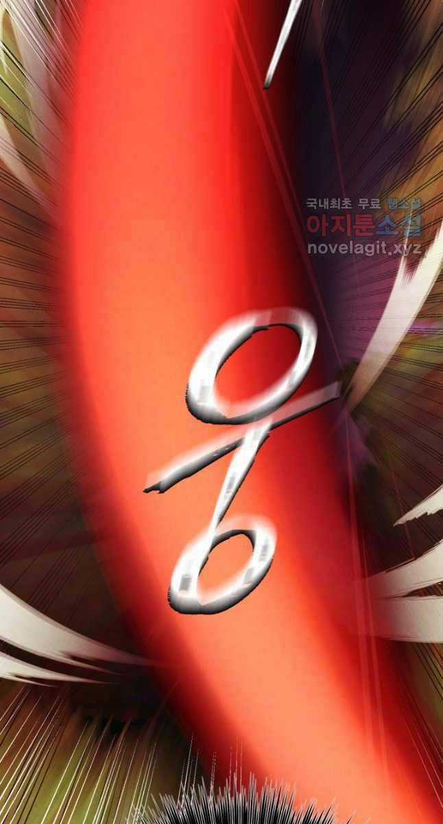 Lightning Degree Chapter 169 trang 15