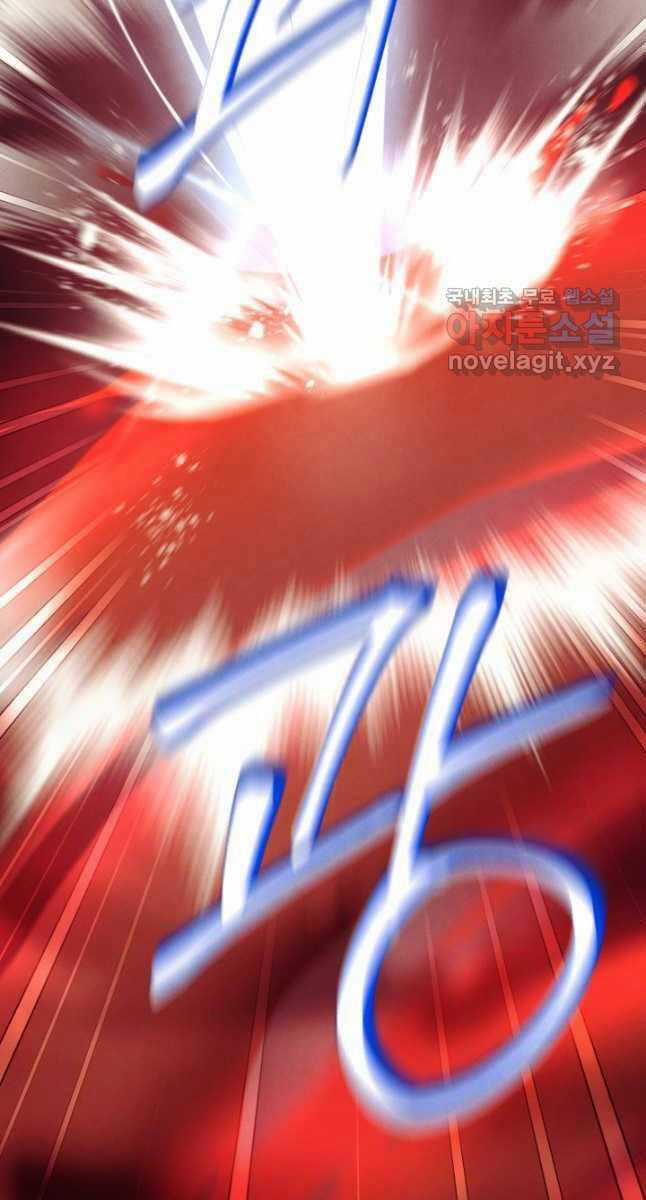 Lightning Degree Chapter 169 trang 20