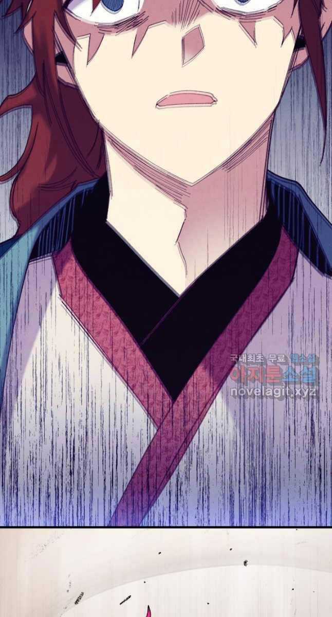 Lightning Degree Chapter 169 trang 36