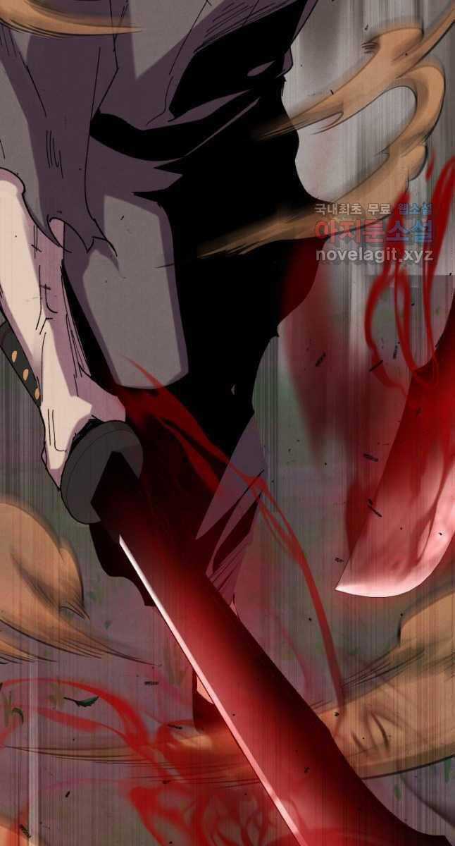 Lightning Degree Chapter 169 trang 38