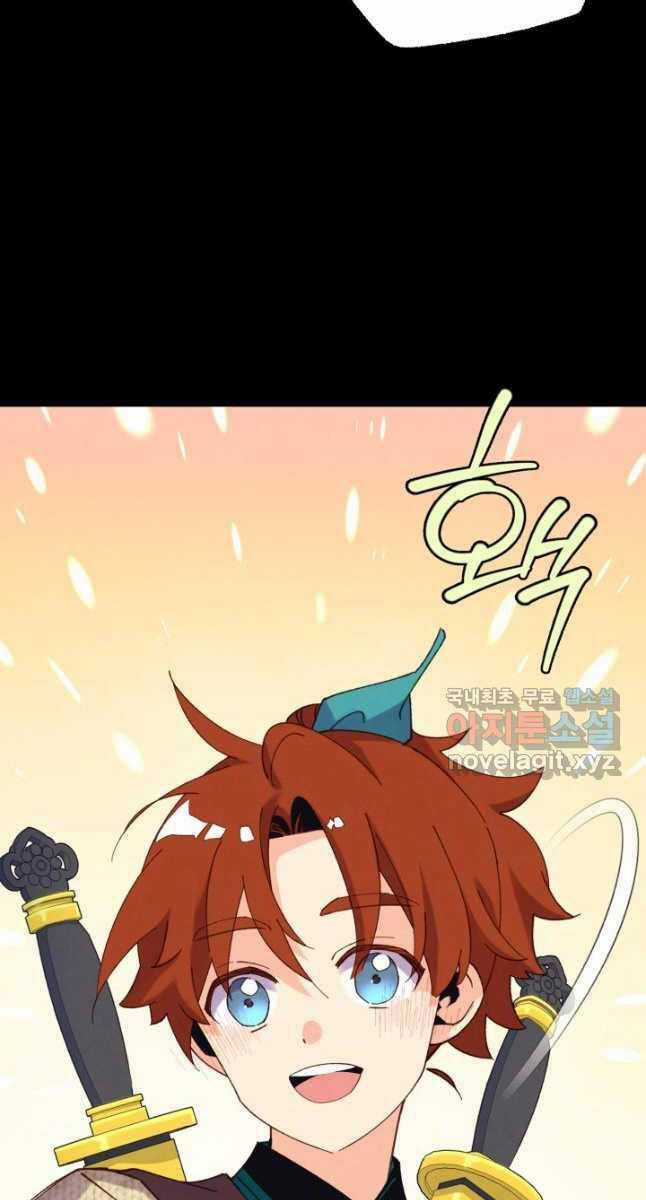 Lightning Degree Chapter 169 trang 52