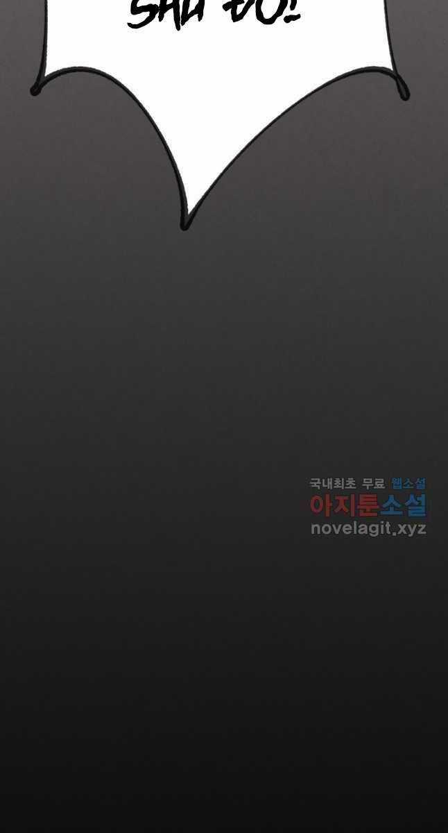 Lightning Degree Chapter 169 trang 98