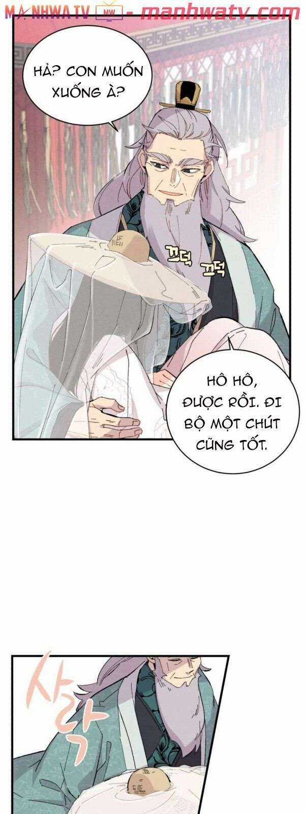 Lightning Degree Chapter 17 trang 10