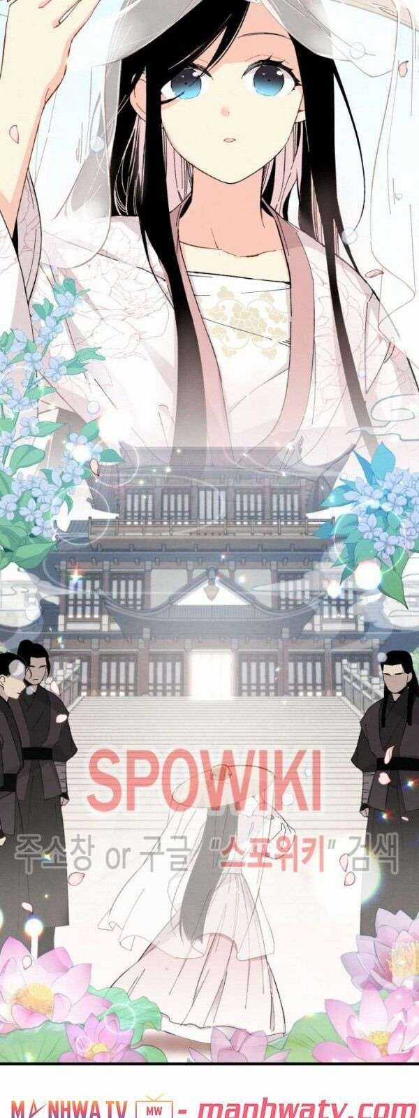 Lightning Degree Chapter 17 trang 12