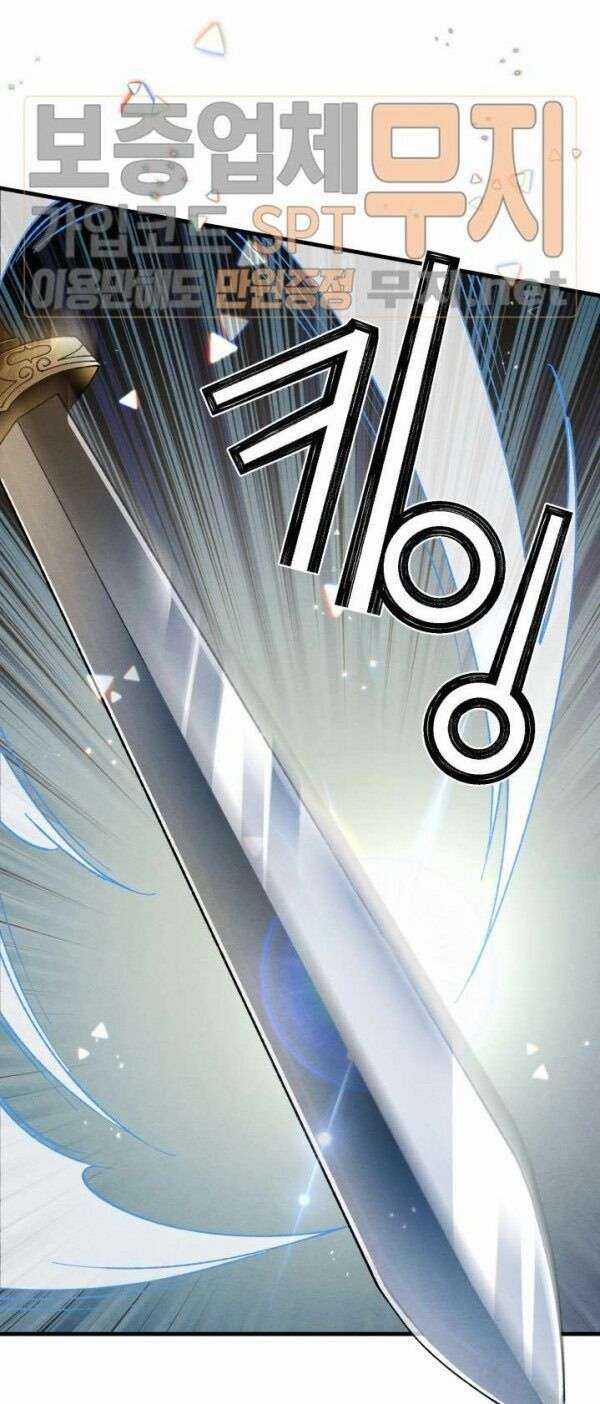 Lightning Degree Chapter 17 trang 15