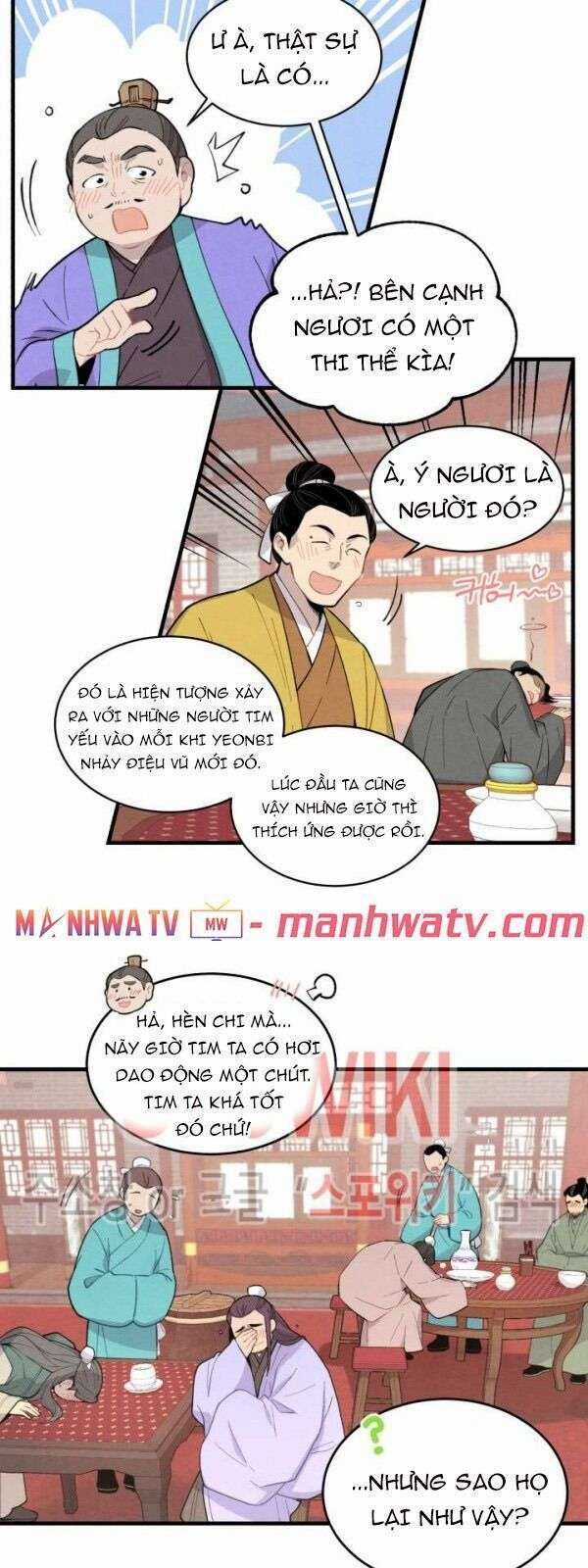 Lightning Degree Chapter 17 trang 22