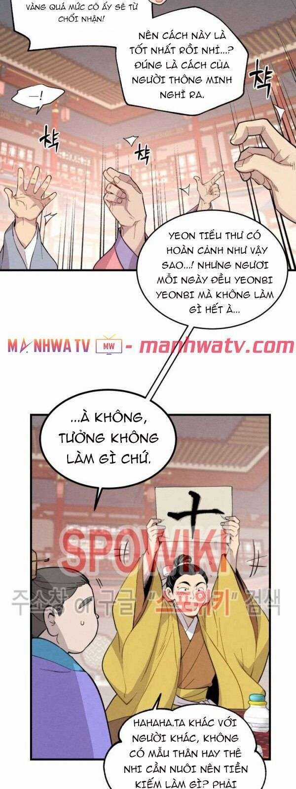 Lightning Degree Chapter 17 trang 24