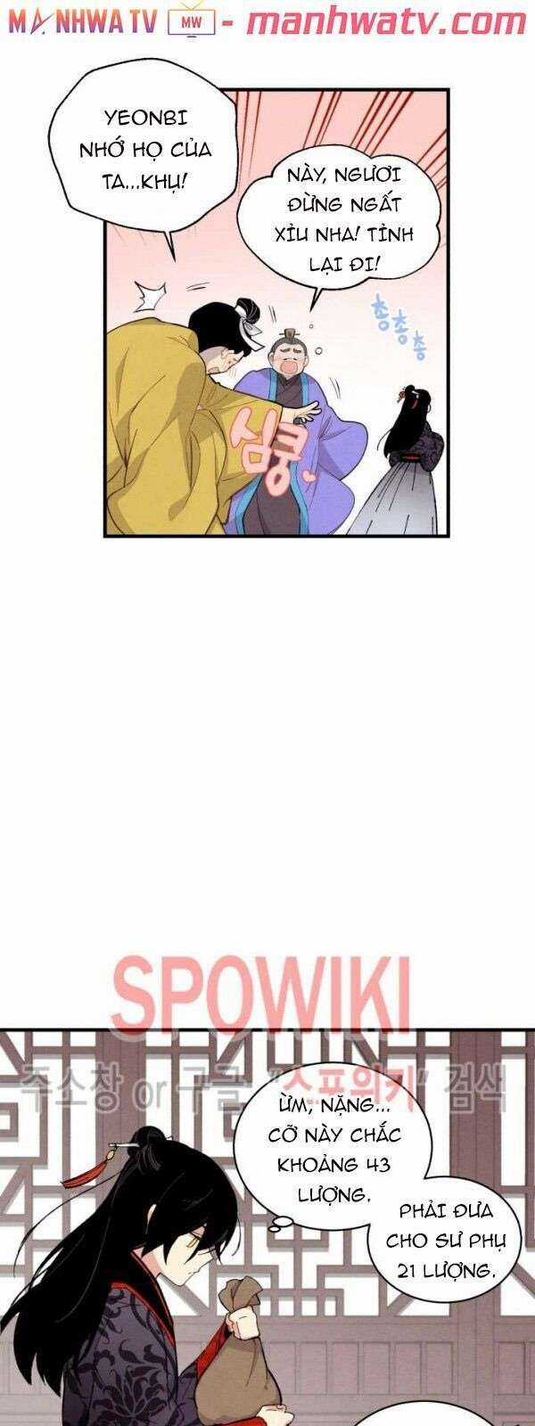 Lightning Degree Chapter 17 trang 26