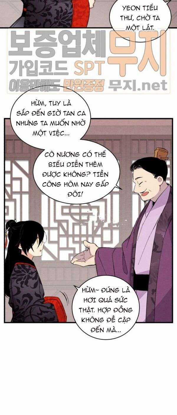 Lightning Degree Chapter 17 trang 27