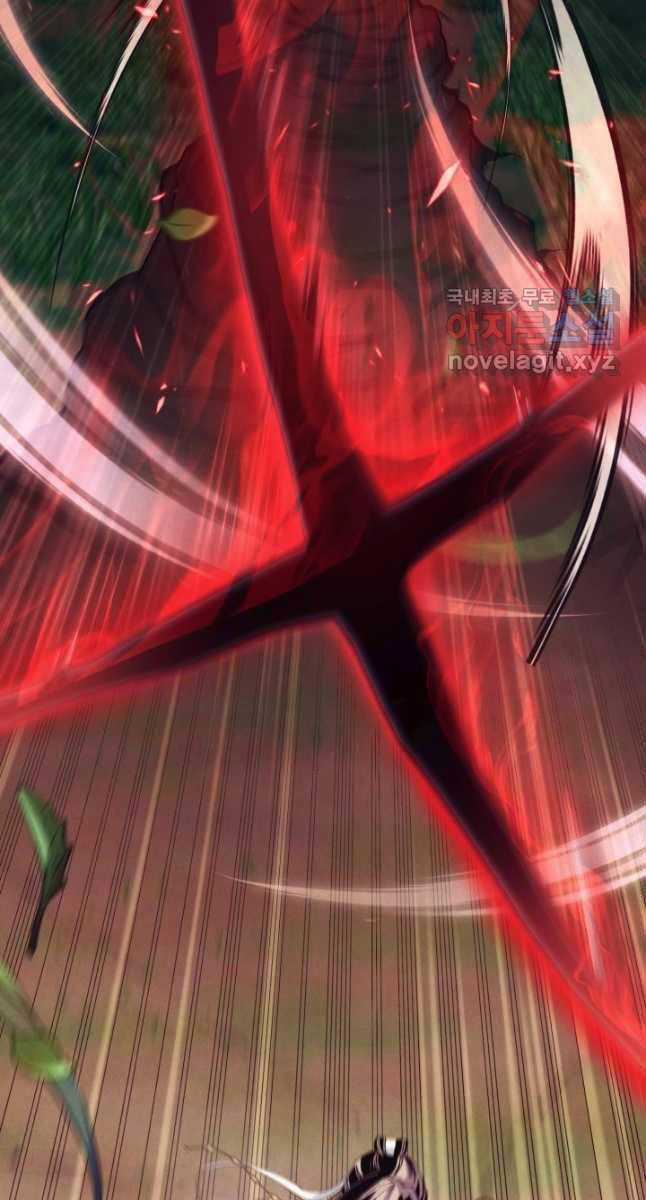 Lightning Degree Chapter 170 trang 13