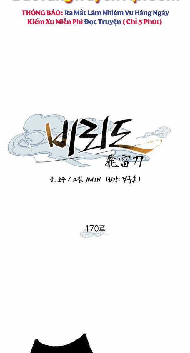 Lightning Degree Chapter 170 trang 55