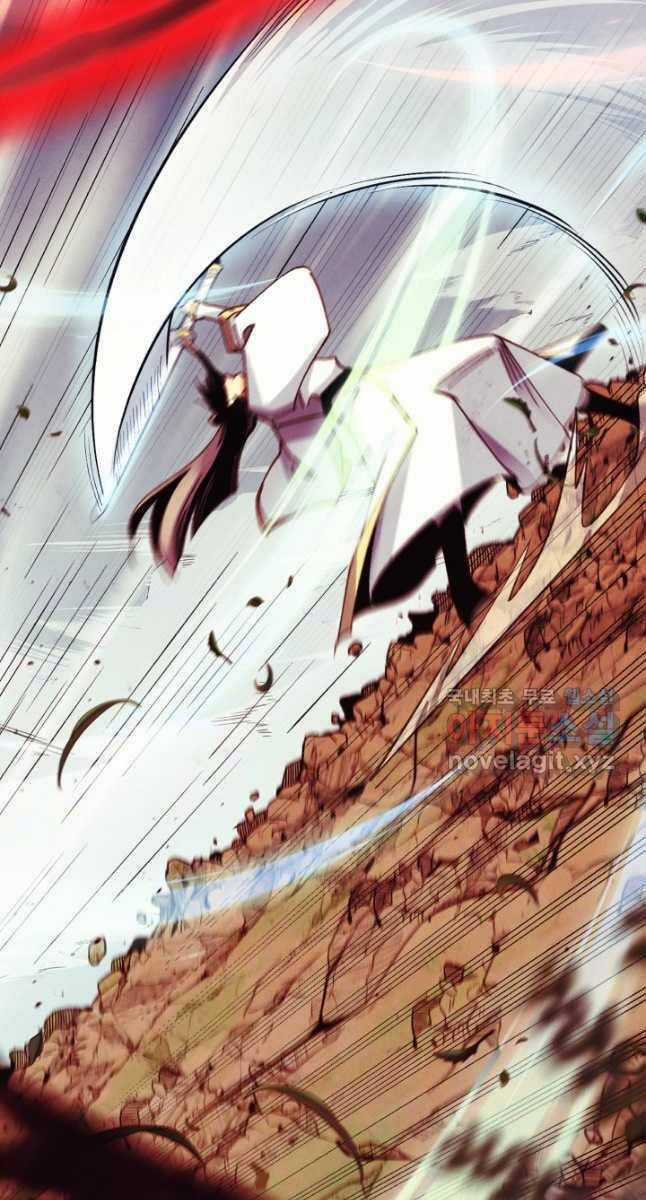 Lightning Degree Chapter 170 trang 6