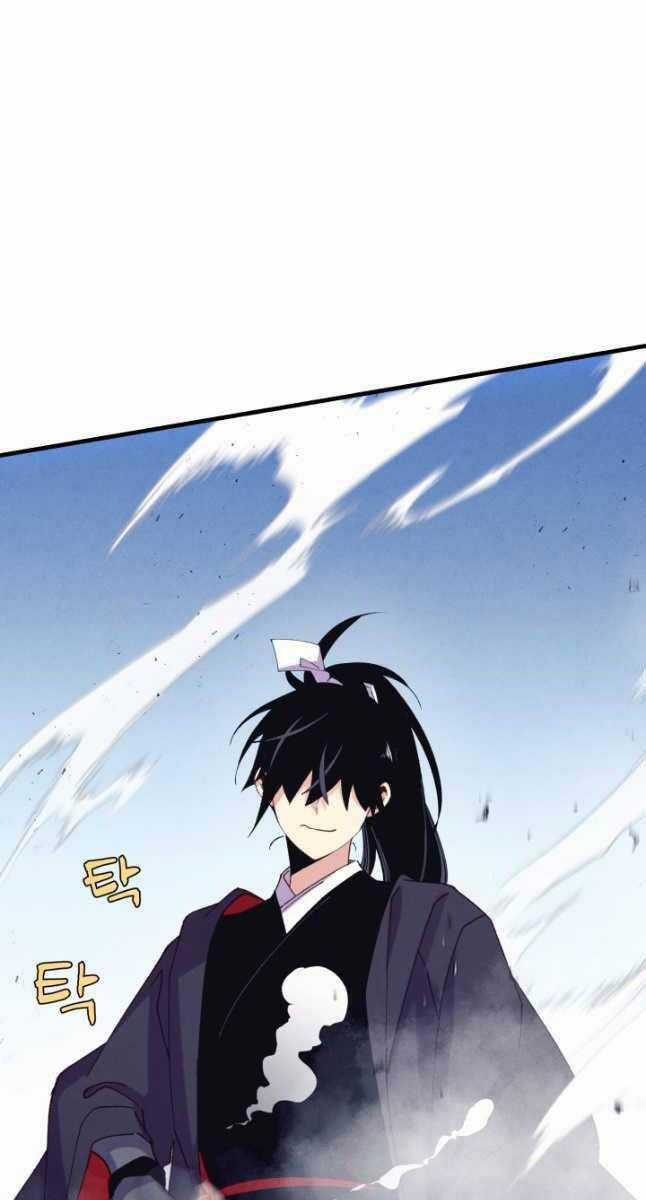 Lightning Degree Chapter 170 trang 69