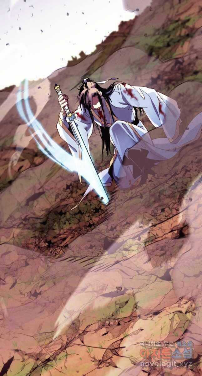 Lightning Degree Chapter 170 trang 82