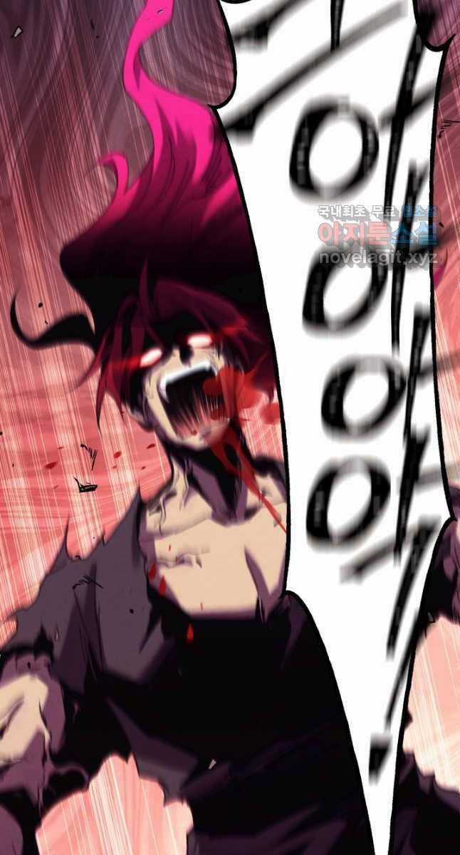 Lightning Degree Chapter 170 trang 86