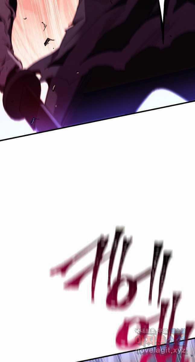 Lightning Degree Chapter 170 trang 87