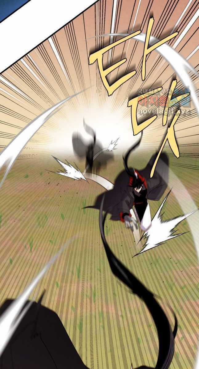 Lightning Degree Chapter 170 trang 91