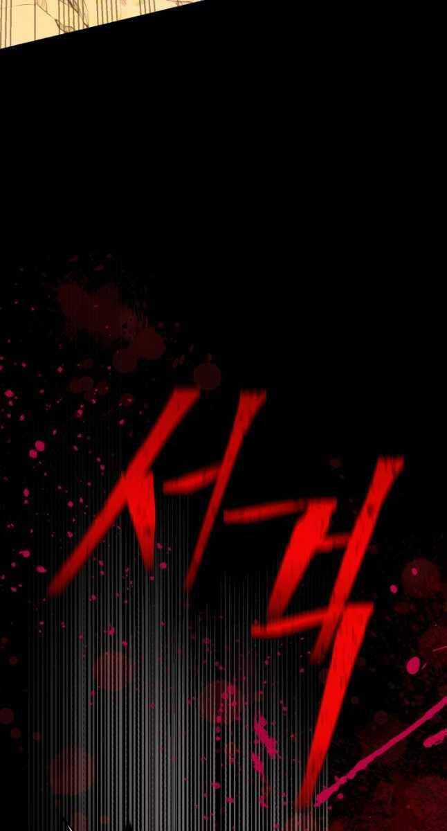 Lightning Degree Chapter 170 trang 93