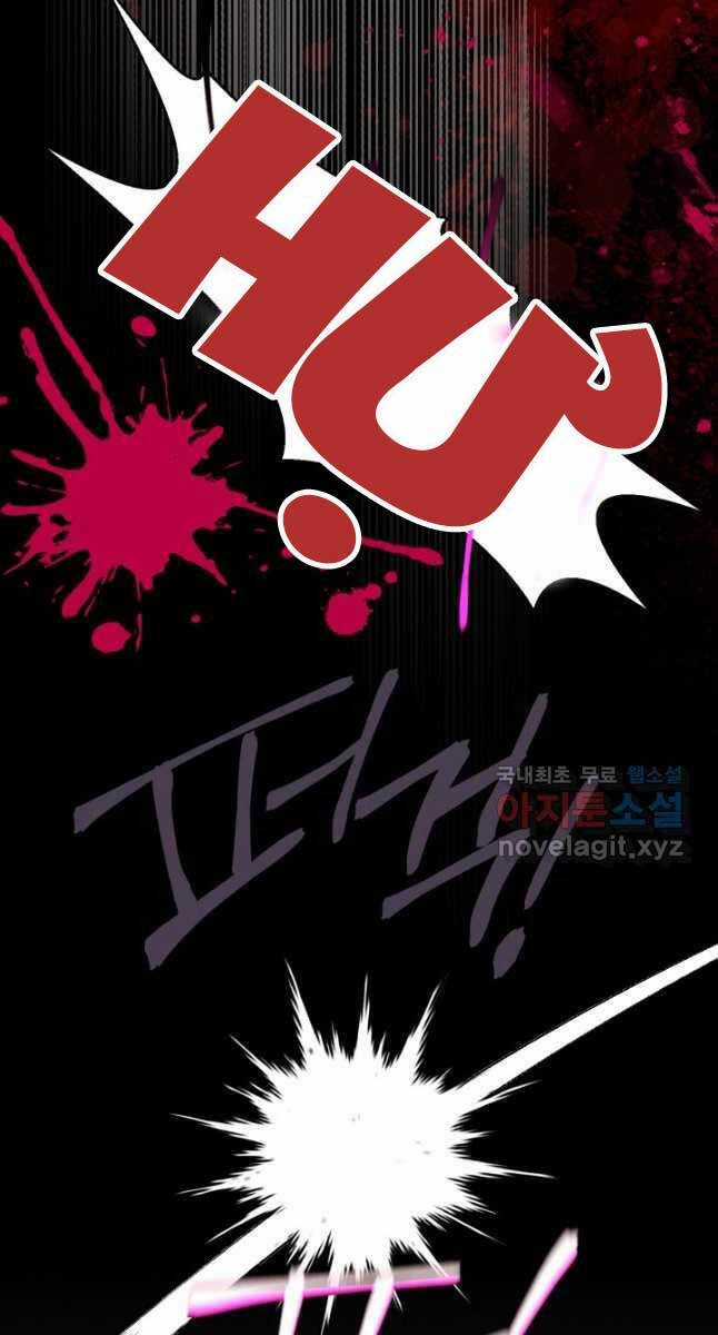 Lightning Degree Chapter 170 trang 94