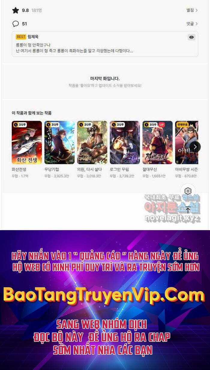 Lightning Degree Chapter 171 trang 102