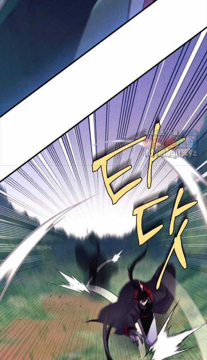 Lightning Degree Chapter 171 trang 12