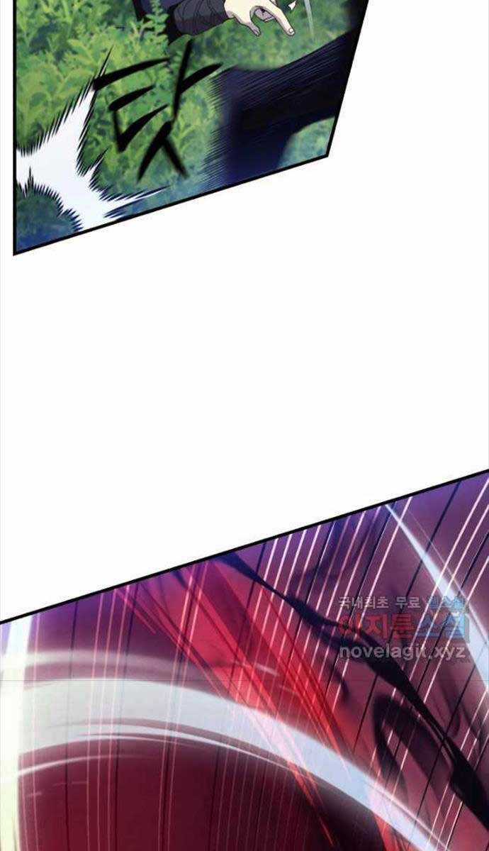 Lightning Degree Chapter 171 trang 17