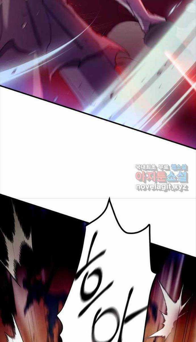 Lightning Degree Chapter 171 trang 19