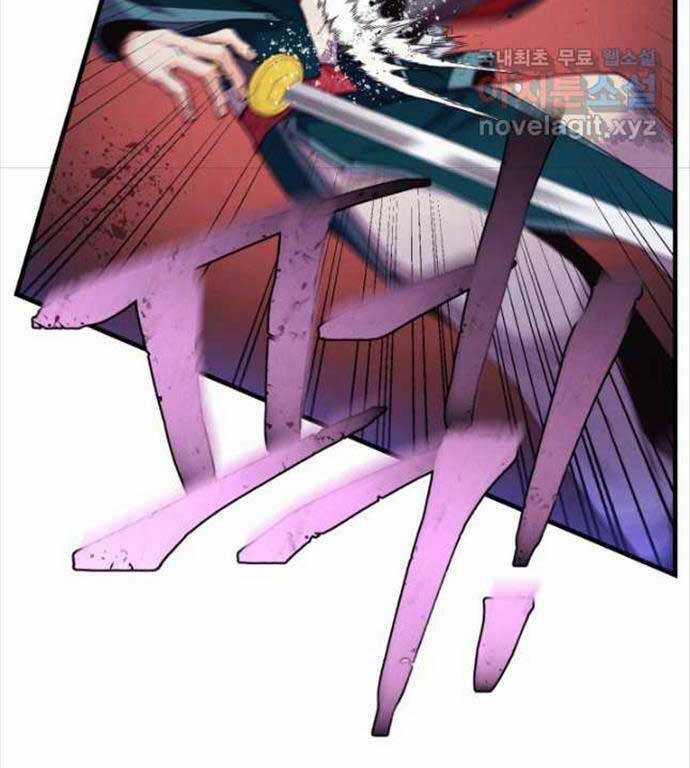 Lightning Degree Chapter 171 trang 23