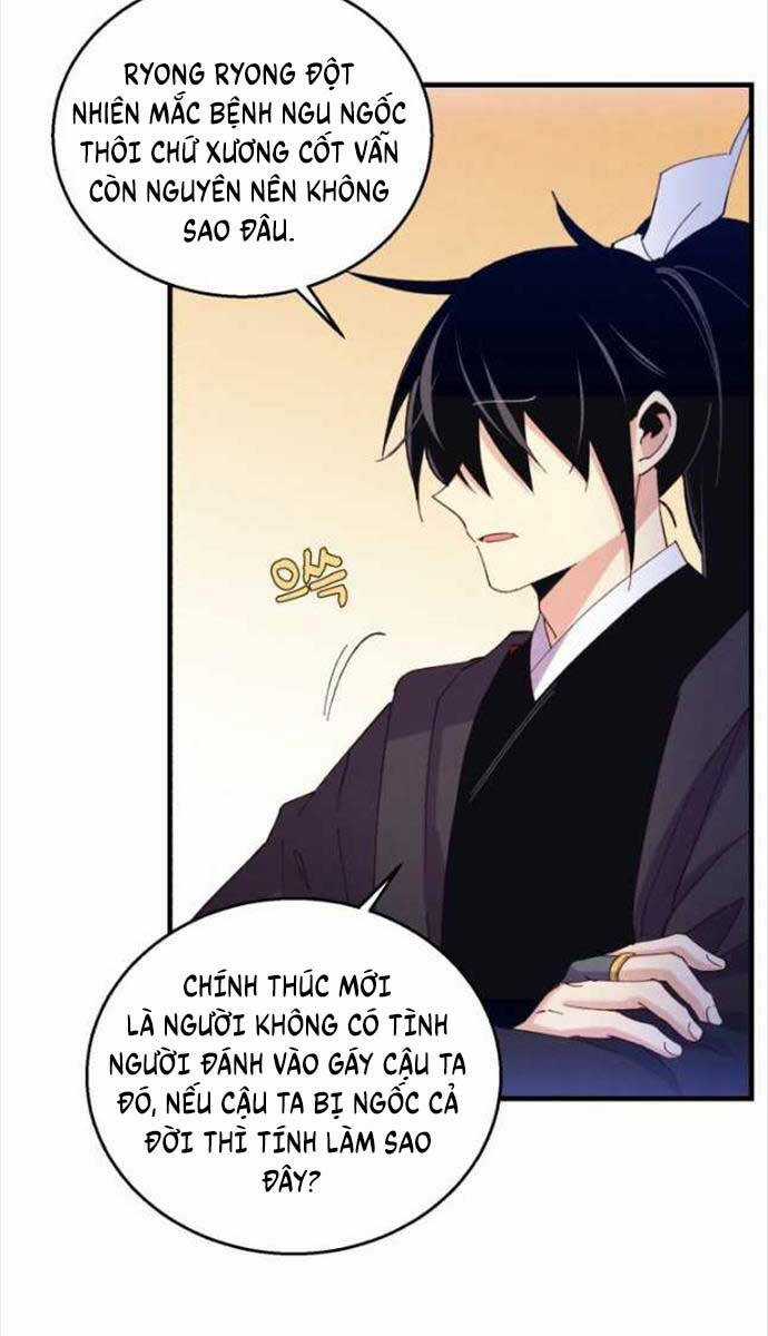 Lightning Degree Chapter 171 trang 26