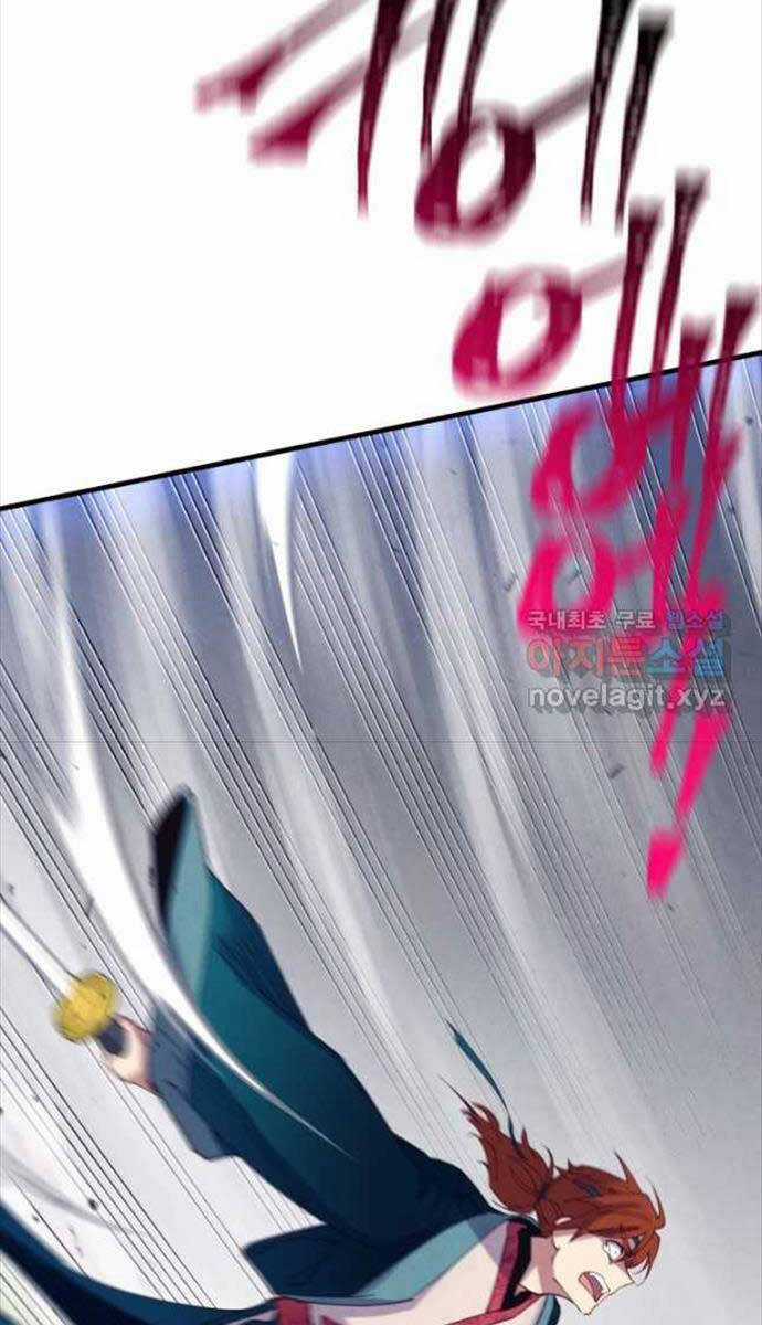 Lightning Degree Chapter 171 trang 3