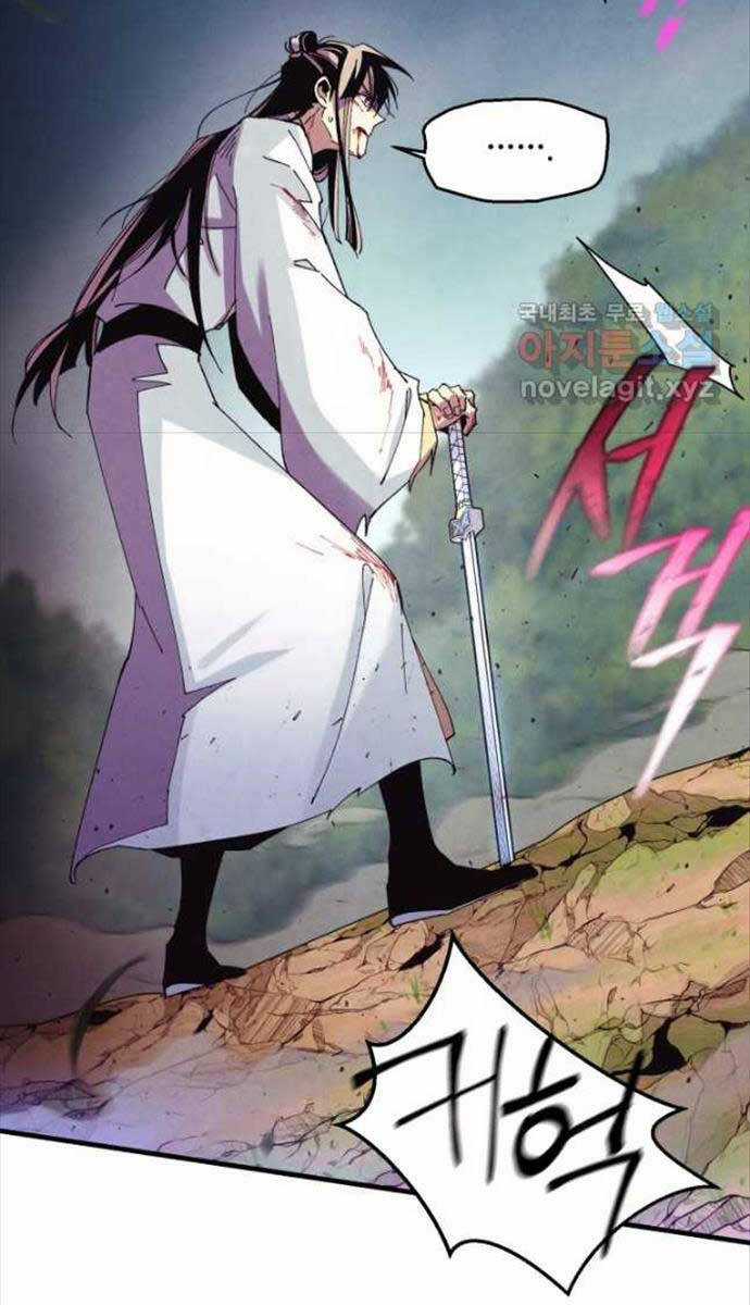 Lightning Degree Chapter 171 trang 31